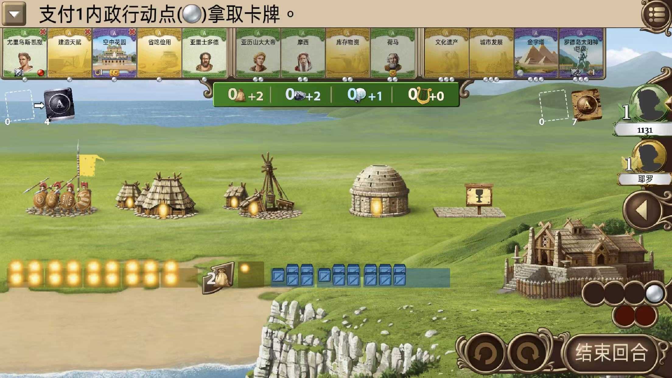 游戏卡片背景图