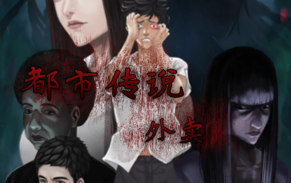 游戏卡片背景图