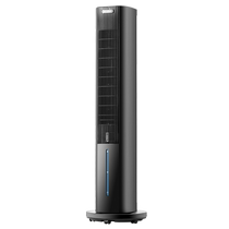 Gree 296 cooling fan household tower fan energy-saving refrigeration air conditioning fan 2024 new power-saving fan cooler