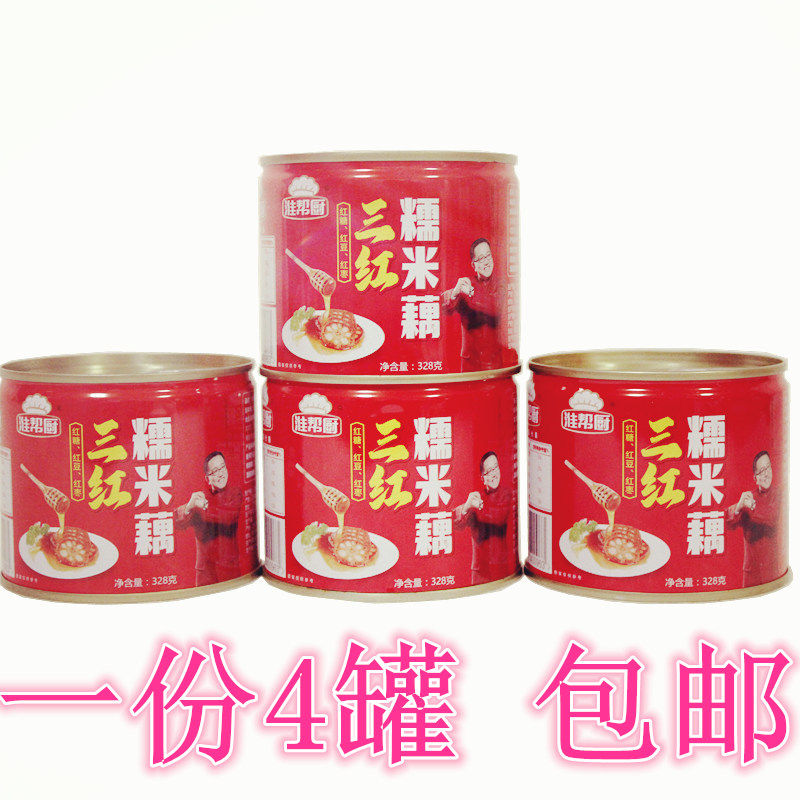 Huai Gang Cuisine Sticky Rice Lotus Root Canned 328g Cold Vegetable Open Jar Instant Huaiyang Vegetable Parquet Dessert Travel Sweet ou