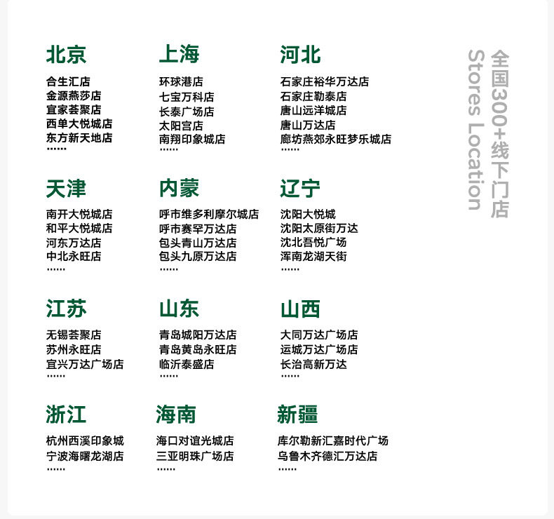 女三角裤 松山棉店女士内裤兰精天丝莫代尔抗菌新婚本命年裸感不夹臀三角裤