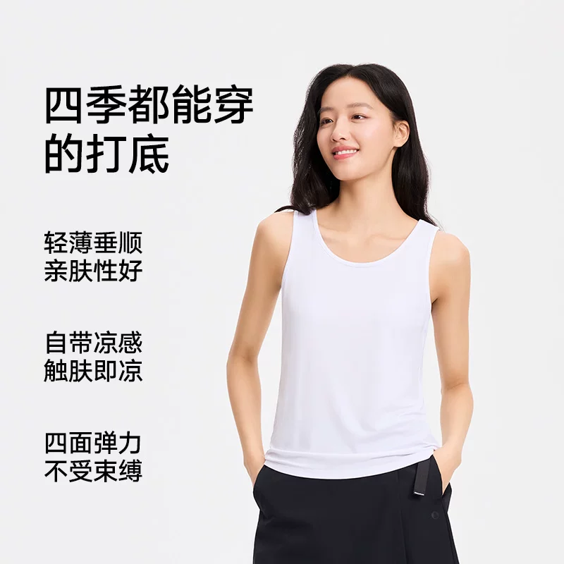 Минт-трикотаж Mint T-shirt, майка с чашками, базовое летнее белье
