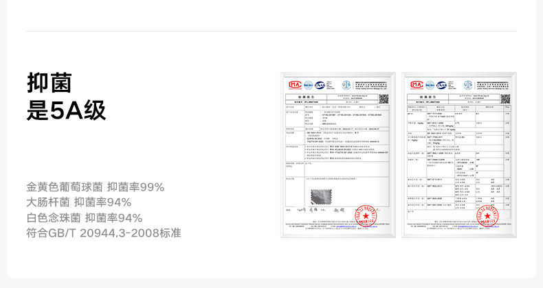 女三角裤 松山棉店女士内裤兰精天丝莫代尔抗菌新婚本命年裸感不夹臀三角裤