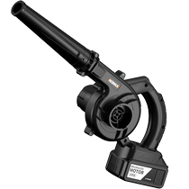 Soot blower high pressure dust blower powerful blower computer dust cleaning blower blower pneumatic tool