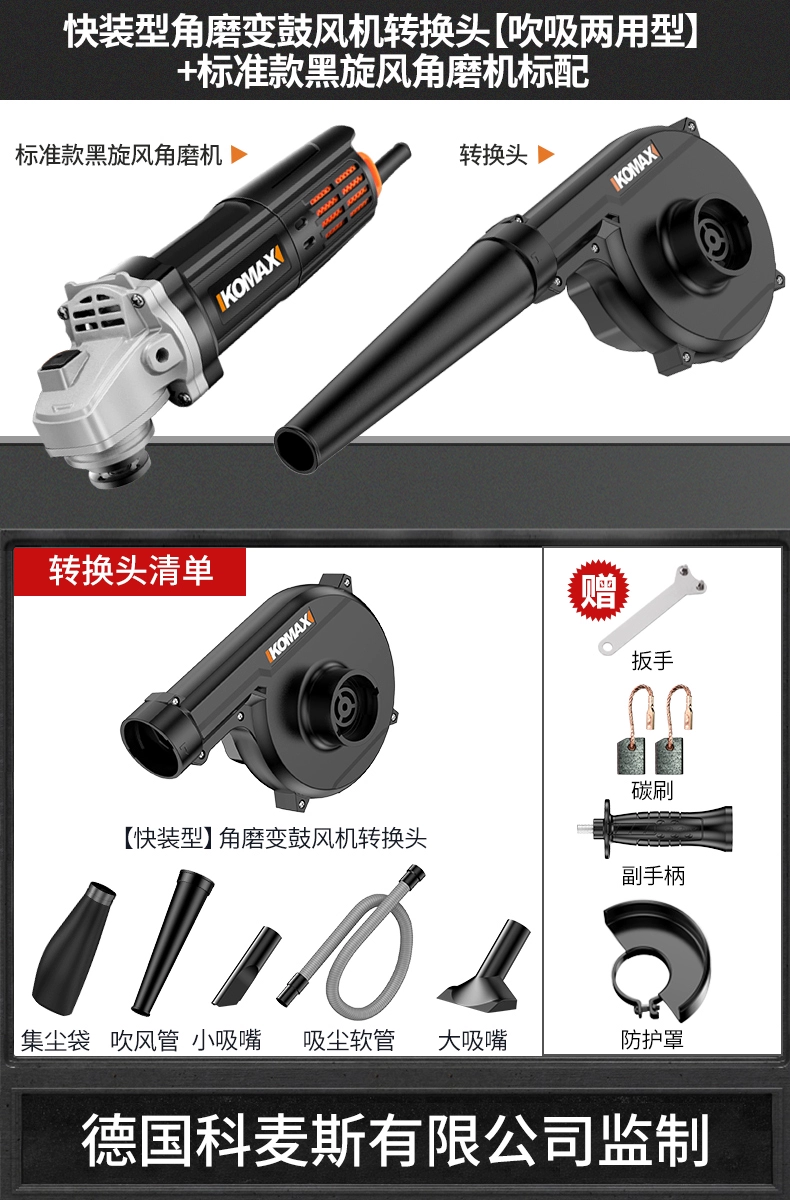 Máy thổi công nghiệp công suất cao thổi tuyết và bụi 220v mạnh mẽ máy tính gia đình nhỏ làm sạch bụi máy hút bụi Bộ súng xịt hơi 