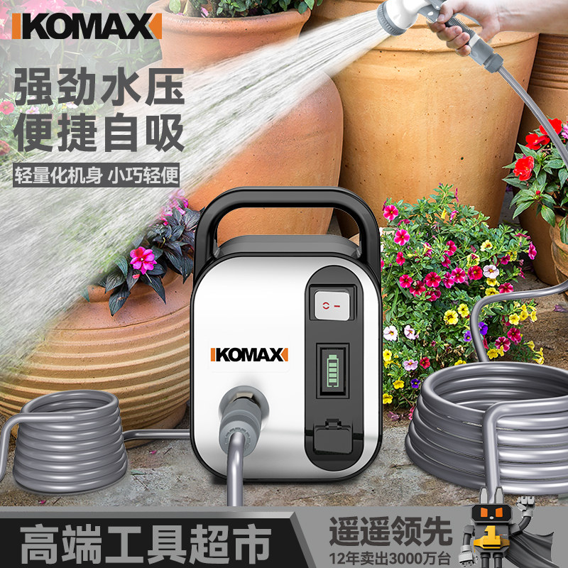 户外花园浇菜泵浇水神器抽水机充电水泵小型家用农用抽水灌溉浇地