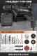 V8 Electric Diamond/Plastice Box +71 Set +Rutch Cover