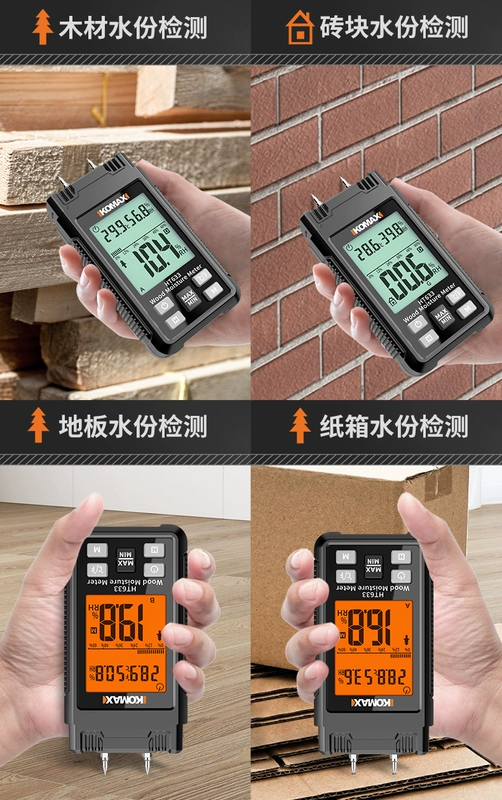 hướng dẫn sử dụng máy đo độ ẩm Dụng cụ đo nước Máy đo độ ẩm nhanh Máy đo độ ẩm Máy dò độ ẩm tường gỗ xi măng Đo độ ẩm máy đo độ ẩm mùn cưa