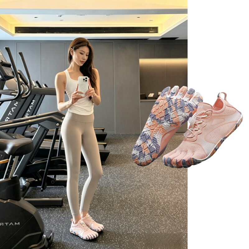 Five-Toe Shoes for Women, Fitness Shoes with Arch Support, Pilates Soft-Soled Yoga Shoes for Women, Indoor-Specific Five-Toe Shoes for Men