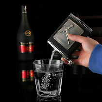 High-grade German 304 stainless steel Hulk 8 oz retro embossed portable portable small Hulk home wine