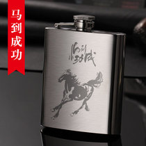 Russia imported 304 stainless steel flagon 4 two portable small wine bottle for men and women