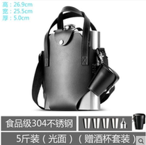 Germany imported Jug home thick 304 stainless steel portable jug 1kg 2 pounds of 3kg 5kg 7kg 10kg loading