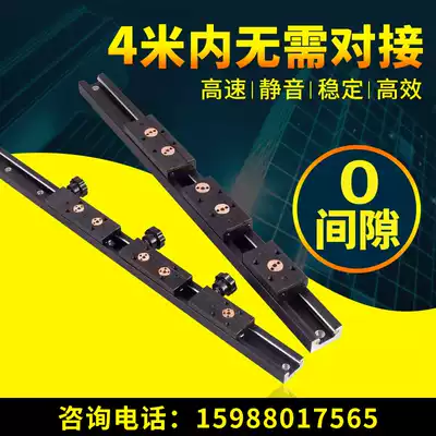 Built-in dual axis center linear guide SGR10 15 20 locking slider 25 positioning square slide photography 35SGB