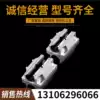 Widened and extended box type open linear slider TBR16 20 25 30LUU optical axis slide rail Guide bearing Aluminum