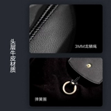 Xiaomi, складная подарочная коробка, электрический держатель для телефона, ключница, складывающийся экран, из натуральной кожи