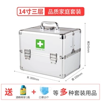 14 -INCH Silver Package четыре