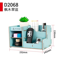 DIY HEAST BOX (нужно собрать)