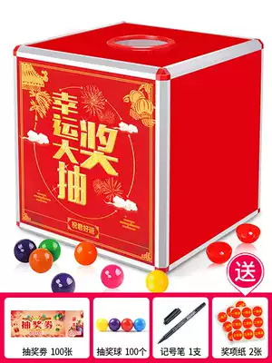 Drawling box annual meeting event touch Award box custom logo transparent trumpet cute lucky table tennis fun creative acrylic lottery box props large catch award festival opening lottery box
