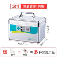 10 -INCH Family Set Set