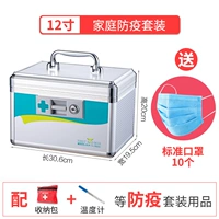 12 -INCH EPIDEMIEM PRENFIRENTIONS установите горячие продажи