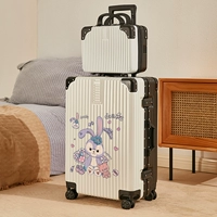 Белая черная алюминиевая коробка/детская коробка