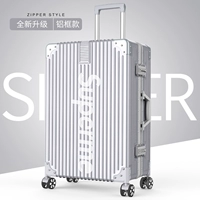 Право -НГЛЕВНАЯ СЕРЕЛЬНАЯ СВЕРНА/Алюминиевая рама (SUP)