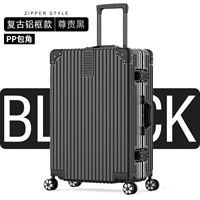 Право -гла -царапина -надежная алюминиевая рама (загадочный черный)