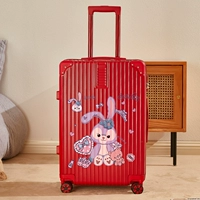 С молнией, праздничнный