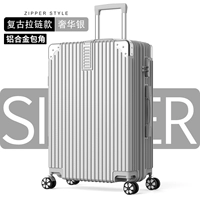 Накладки на углы с молнией, звездное небо