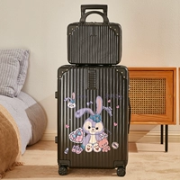 Черная молния/детская коробка