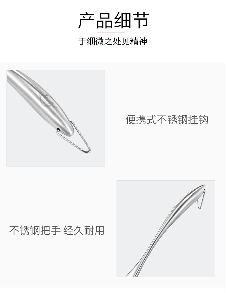 Chảo chống dính chảo silicone Đức nồi xẻng nhiệt độ cao nấu xẻng khuấy thìa dụng cụ nhà bếp bằng thép không gỉ thìa dụng cụ nhà bếp chảo inox chống dính