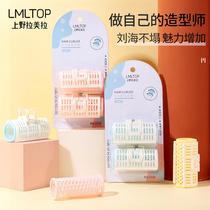 LMLTOP Plastic Vol. 2 mount Liu Sea Curly Curly Hair Clip Double Vвентиляция