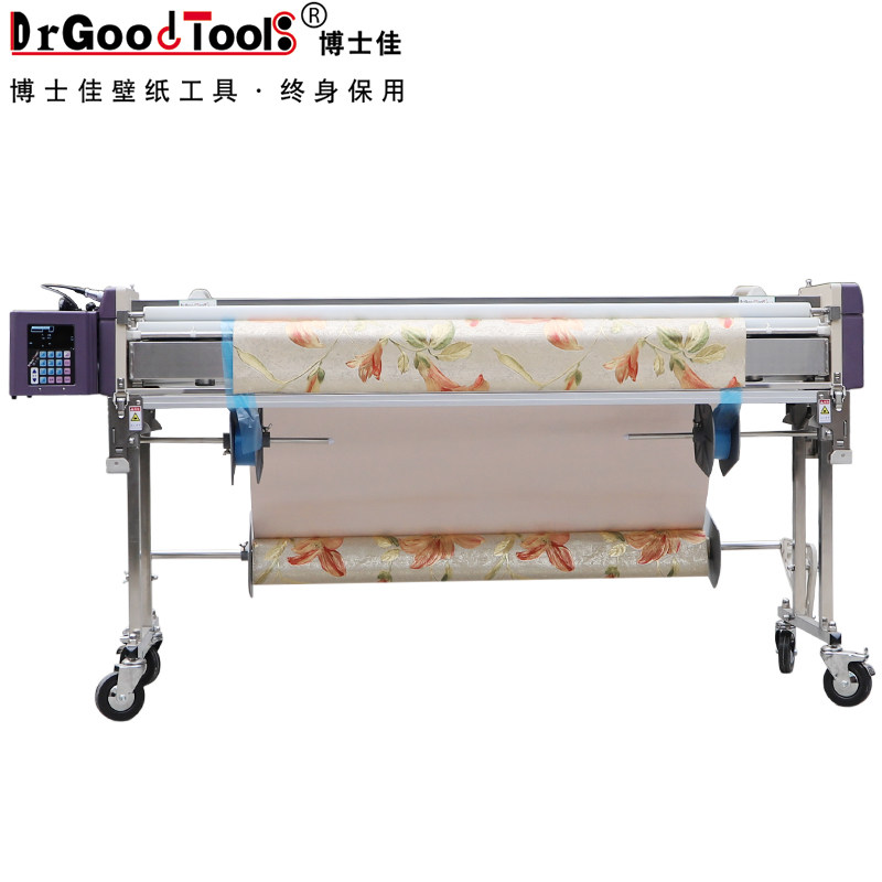 [USD 151.25] 2020 New Wallpaper Glue Machine Doctor Jia 1370 Wallpaper