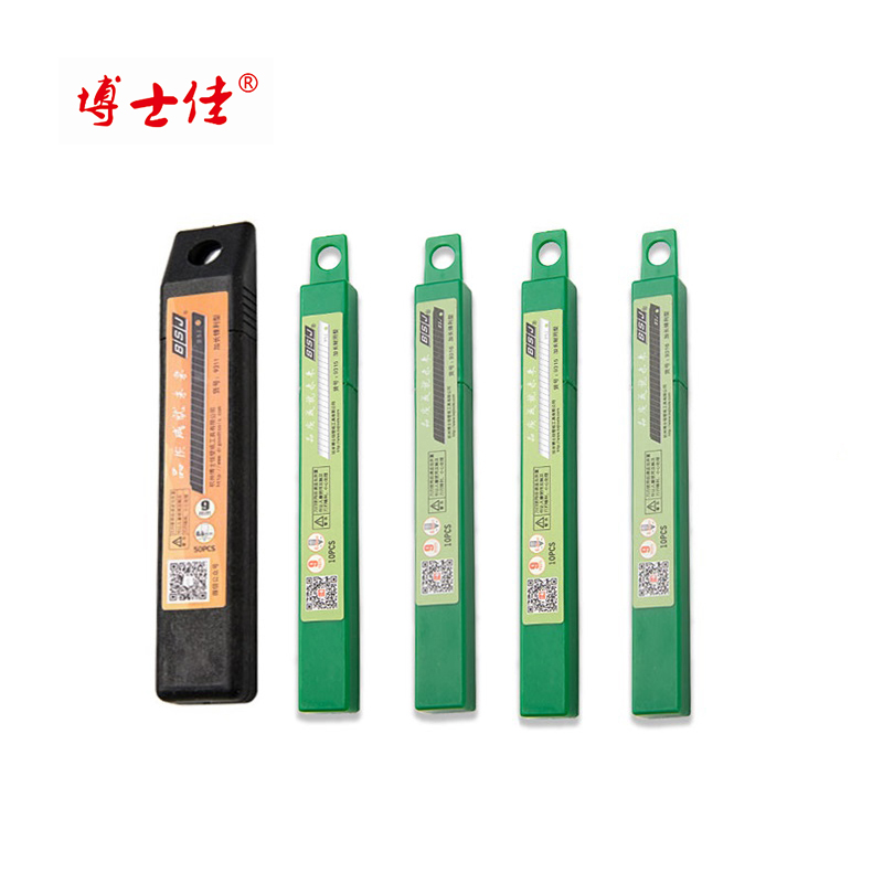 Dr Jia blade lengthened ultra-thin 0 3mm wall cloth blade 9mm small blade art blade black blade