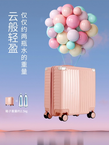 Чемодан, сумка, коробка, 18 дюймов, 20 дюймов, 2022