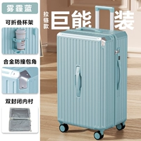 Темно-синий устойчивый к царапинам молнии / с чашкой