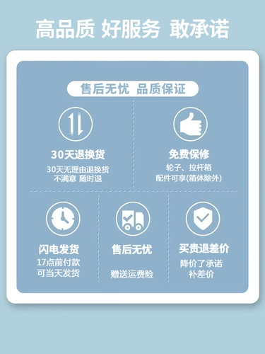 Универсальный вместительный и большой чемодан, коробка для путешествий, коллекция 2023, 24 дюймов