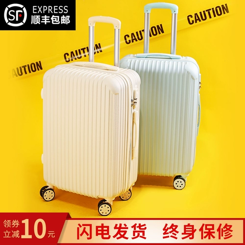 Чемодан для путешествий, вместительная и большая коробка, популярно в интернете, 24 дюймов, 28 дюймов
