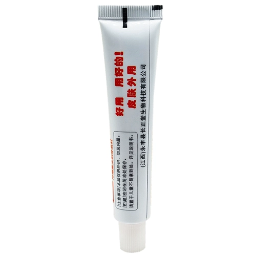 Кожаная антибактериальная мазь от экземы, против зуда, наружное применение