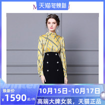 Printed dress womens skirt 2021 spring new waist slim one step skirt long sleeve shirt high waisted hip skirt