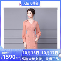 Solid color dress womens skirt 2021 Spring New temperament waist slim V collar epaulettes knee hip skirt