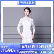 Gentle wind dress womens skirt 2021 Spring New temperament white lace one step skirt long sleeve skirt