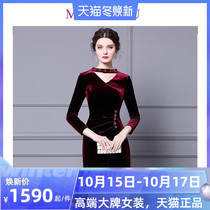 Golden Velvet Dress Womens Skirt 2021 Spring New Nail Beaded Ruffle Skirt Skirt