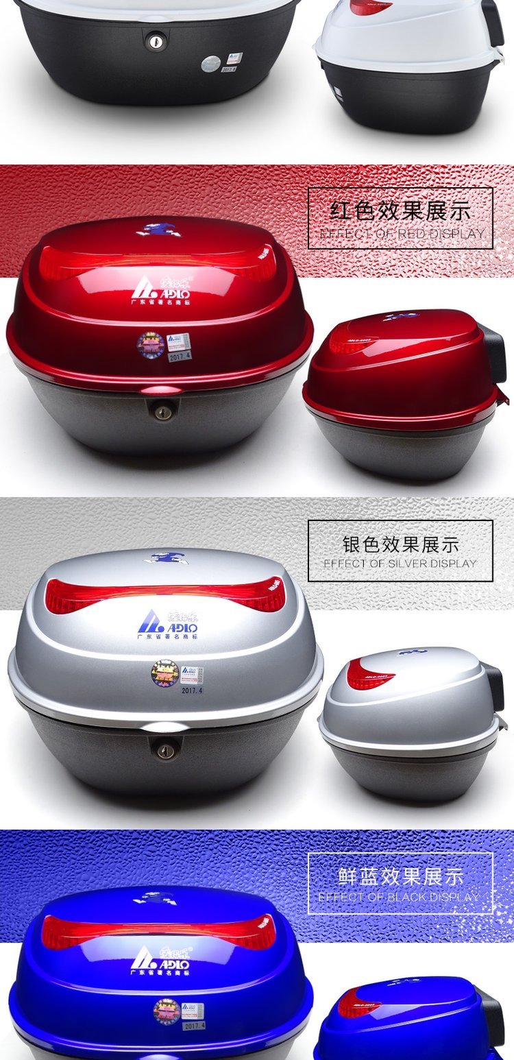Aidele 6005 xe máy đuôi xe điện cốp sau xe máy
