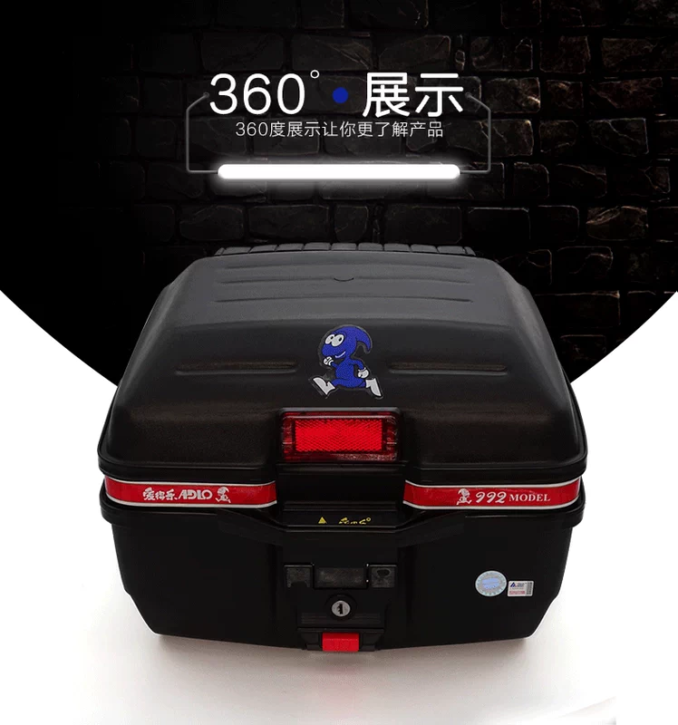 Aidele 992 Đuôi xe máy Xe điện Thân xe trung bình Hộp công cụ chung Bàn đạp Hộp lưu trữ