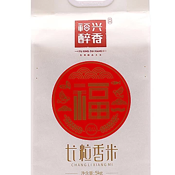 2021新米东北大米长粒香米5kg