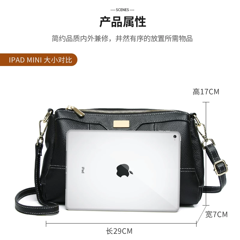 One-shoulder bag, genuine leather