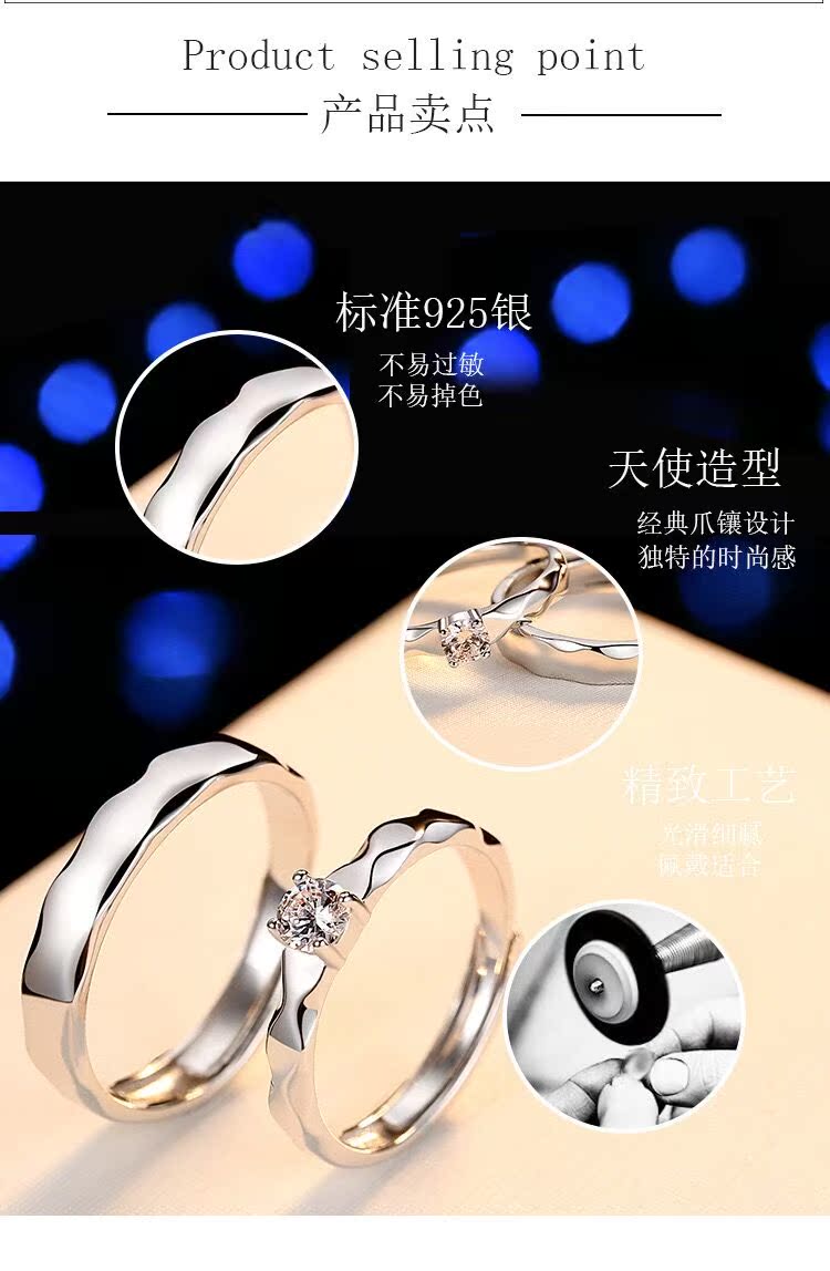 Bague mixte en Argenterie - Ref 3086336 Image 11