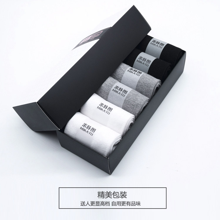 Chaussettes - collants D0518 - Ref 755258 Image 22