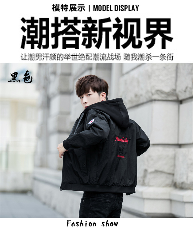 Blouson homme manches longues en Nylon - Ref 3117590 Image 11